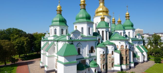 St Sophia’s Cathedral St Sophia’s Cathedral