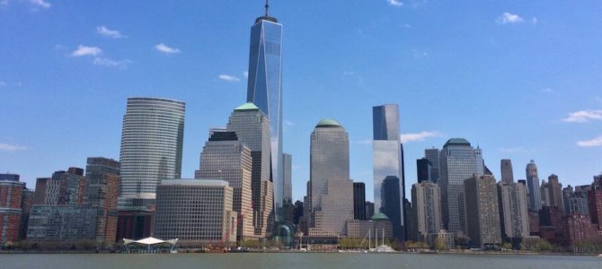New York Itinerary: 4 Days In New York City New York Itinerary: 4 Days In New York City